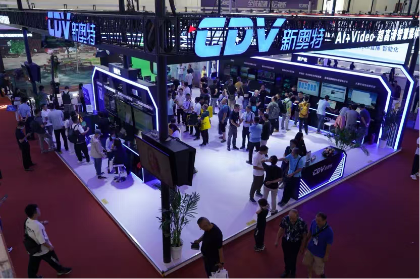 BIRTV2024｜金年会体育
多种智能化国产化高清化方案亮相5号馆5003